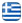 Συστήματα Ασφαλείας Άμφισσα Φωκίδα - Segditsas Tecnologies - Ηλεκτρολογικές Μελέτες Άμφισσα Φωκίδα - Εμπόριο Ηλεκτρολογικού Υλικού - Συστήματα Ασφαλείας Άμφισσα Φωκίδα - Ελληνικά